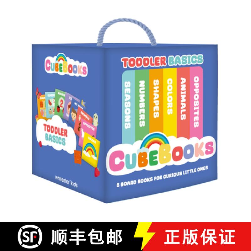 【3-4周达】Cubebooks: Toddler Basics: 8 Board Books for Curious Little Ones [9788854421295]