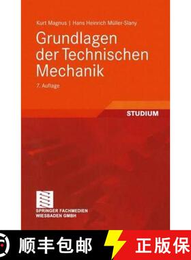 【3-4周达】Grundlagen der Technischen Mechanik (7., durchges. und erg. Auflage 2005) [9783835100077]