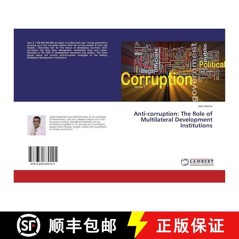 预订 Anti-corruption: The Role of Multilateral Development Institutions [9783659870125]