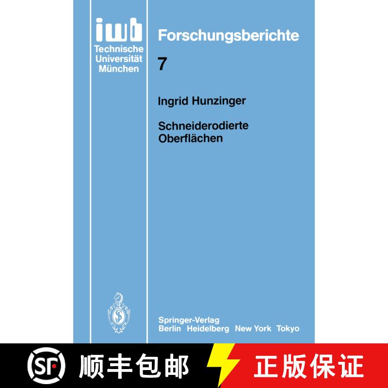 【3-4周达】Schneiderodierte Oberflächen [9783540166955] - 实物图