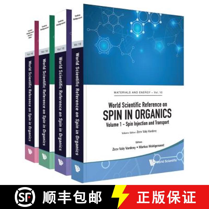【3-4周达】World Scientific Reference on Spin in Organics (in 4 Volumes) [9789813228962]