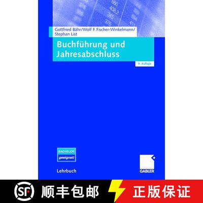 【3-4周达】Buchführung und Jahresabschluss (9., überarb. Auflage 2006) (9., überarb. Auflage 2006)... [9783834903358]