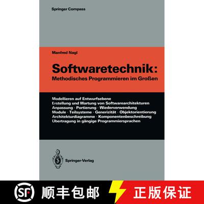 【3-4周达】Softwaretechnik: Methodisches Programmieren im Großen [9783642956256]