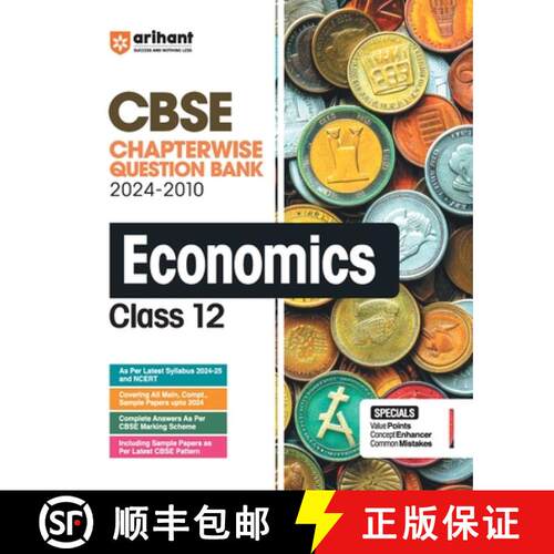 【3-4周达】CBSE Chapterwise Economics 12th [9789359984575]