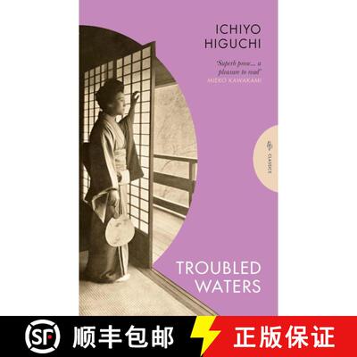 【3-4周达】Troubled Waters [9781805332725]