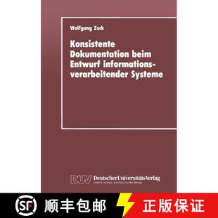 Konsistente Dokumentation Systeme 9783824420155 Informationsverarbeitender 4周达 Entwurf Beim