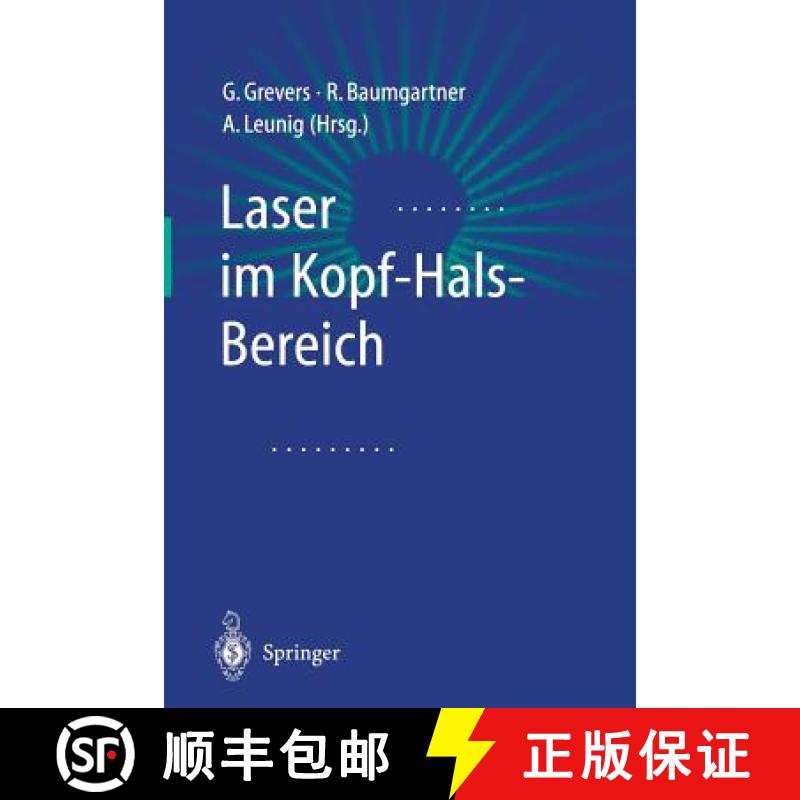 【3-4周达】Laser im Kopf-Hals-Bereich [9783540665670]
