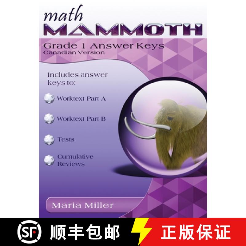 【3-4周达】Math Mammoth Grade 1 Answer Keys, International Version (Canada) [9781954358188]