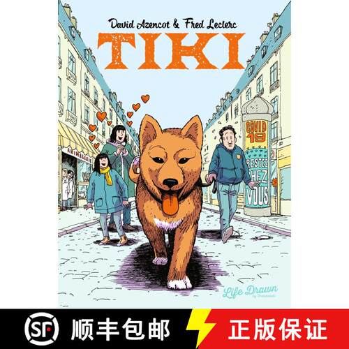【3-4周达】Tiki: A Very Ruff Year [9781643379395]
