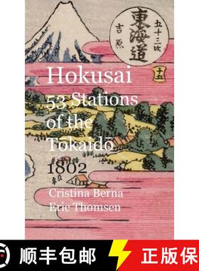 【3-4周达】Hokusai 53 Stations of the Tokaido 1802 [9788411748360]