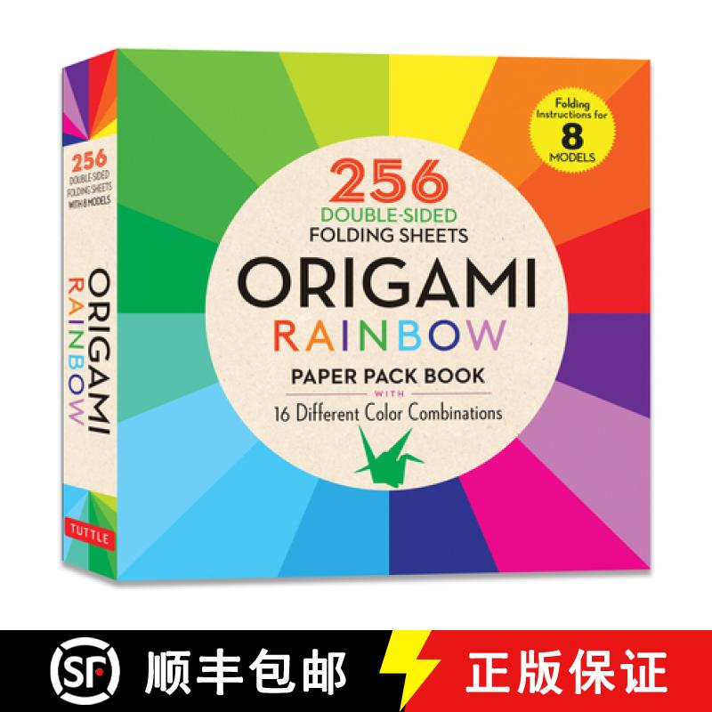 【3-4周达】Origami Rainbow Paper Pack Book: 256 Double-Sided Folding Sheets - 16 Different Color Comb... [9780804853316]