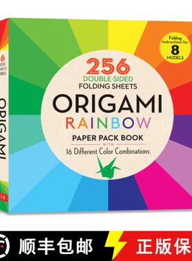 【3-4周达】Origami Rainbow Paper Pack Book: 256 Double-Sided Folding Sheets - 16 Different Color Comb... [9780804853316]