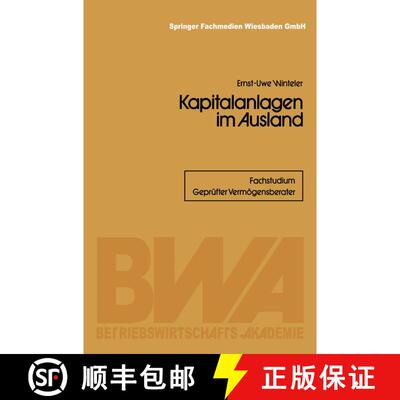 【3-4周达】Kapitalanlagen im Ausland [9783409017220]