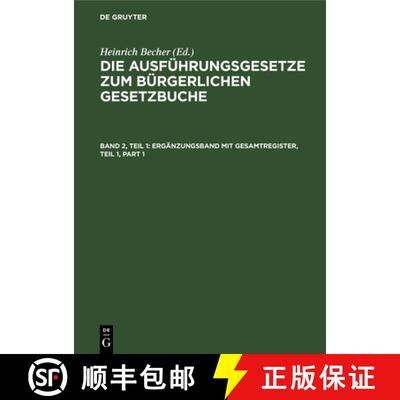 【3-4周达】Ergänzungsband Mit Gesamtregister, Teil 1 [9783112353813]