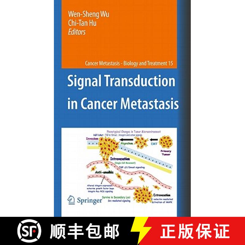 【3-4周达】Signal Transduction in Cancer Metastasis [9789048195213]