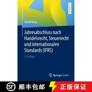 【3-4周达】Jahresabschluss nach Handelsrecht, Steuerrecht und internationalen Standards (IFRS) (9. Au... [9783662574782]