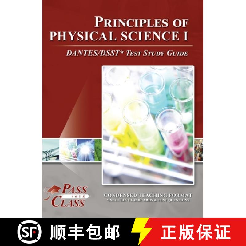 【2-3周达】Principles of Physical Science 1 DANTES/DSST Test Study Guide [9781614337560]