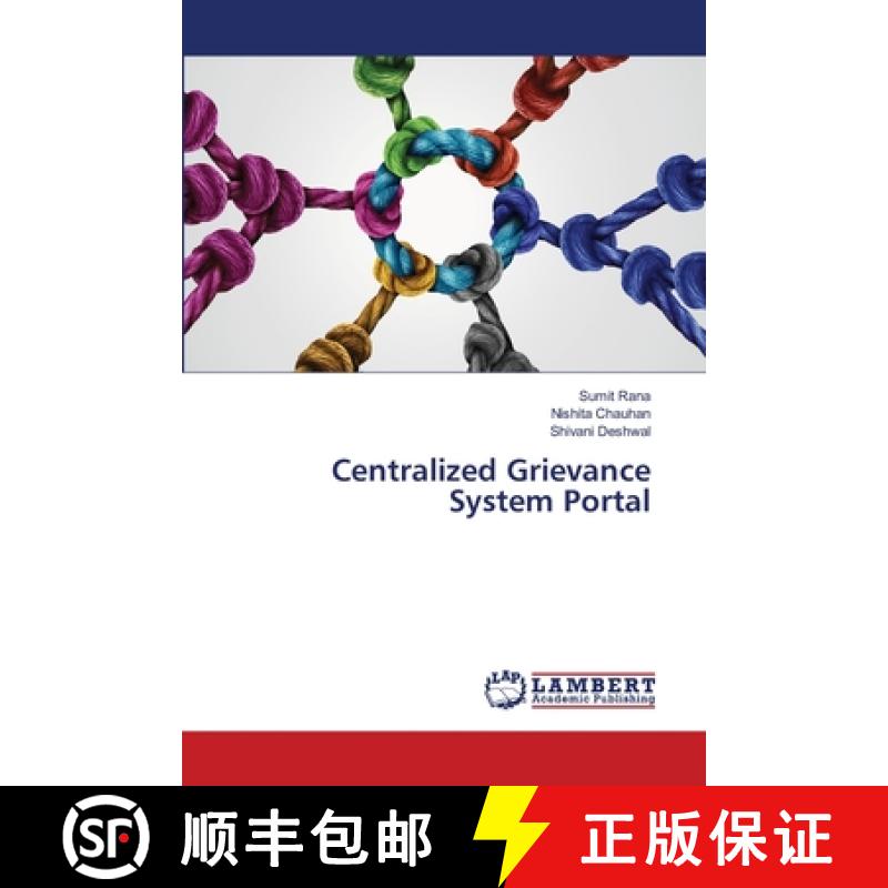 【2-3周达】Centralized Grievance System Portal [9786207810895]