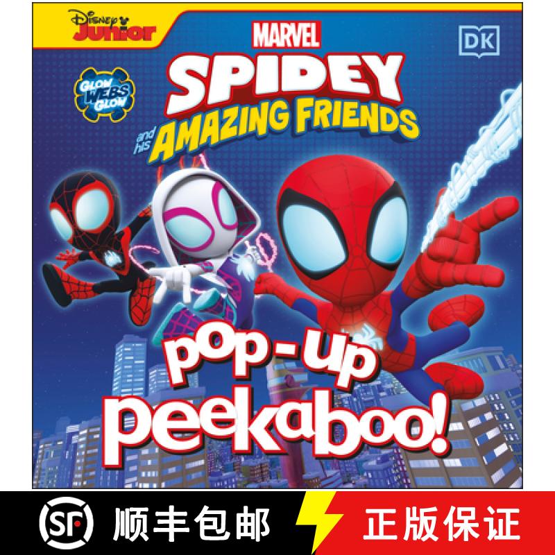 【3-4周达】Pop-Up Peekaboo! Marvel Spidey and His Amazing Friends [9780744090505]