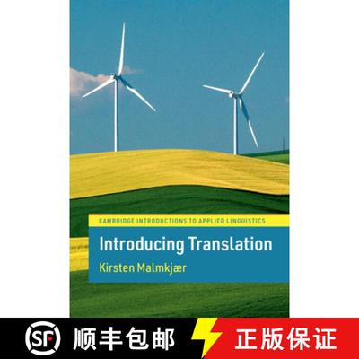 【3-4周达】Introducing Translation [9781108713986]