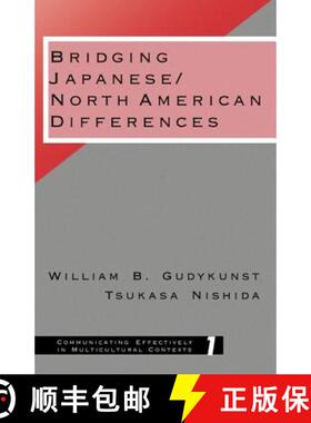 【3-4周达】Bridging Japanese: North American Differences [9780803948358]