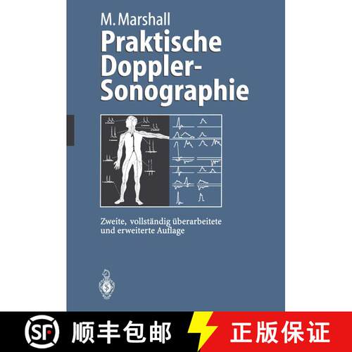 【3-4周达】Praktische Doppler-Sonographie (2. Auflage 1996) [9783642749698]