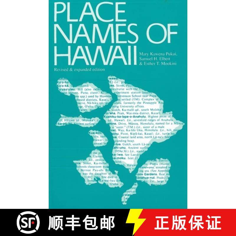 预订 Place Names of Hawaii: Revised and Expanded Edition [9780824805241]