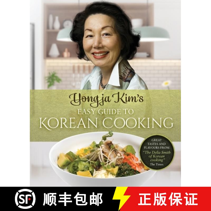 【3-4周达】Yongja Kim's Easy Guide to Korean Cooking [9781739918705]