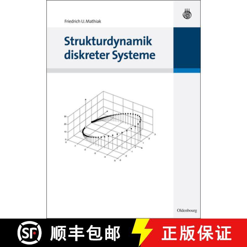 【3-4周达】Strukturdynamik diskreter Systeme [9783486597387]