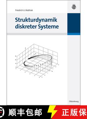 【3-4周达】Strukturdynamik diskreter Systeme [9783486597387]