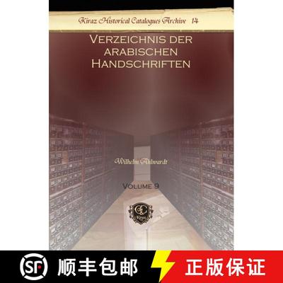 【3-4周达】Verzeichnis der arabischen Handschriften (Vol 9) [9781617198540]