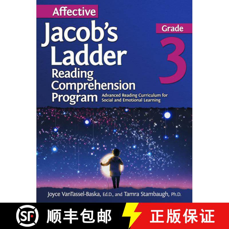 【3-4周达】Affective Jacob's Ladder Reading Comprehension Program: Grade 3: Advanced Reading Curricul... [9781646320417]