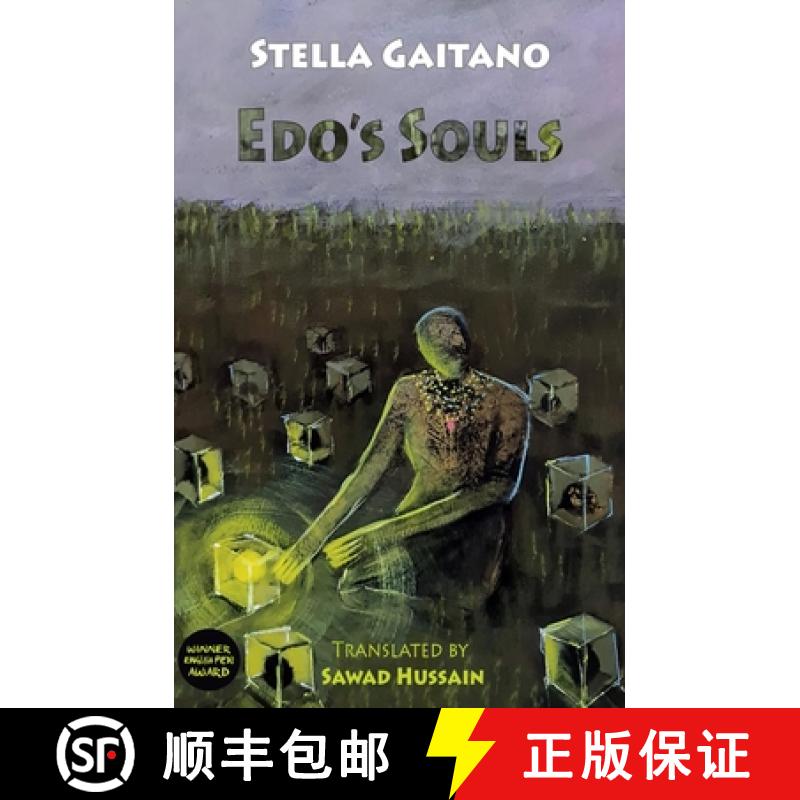 【2-3周达】Edo's Souls [9781915568137]