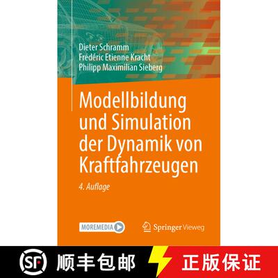 【3-4周达】精装 Modellbildung und Simulation der Dynamik von Kraftfahrzeugen (4. Auflage 2025) [9783662715116]