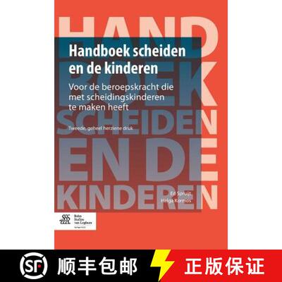 【3-4周达】Handboek scheiden en de kinderen : Voor de beroepskracht die met scheidingskinderen te mak... [9789031398911]