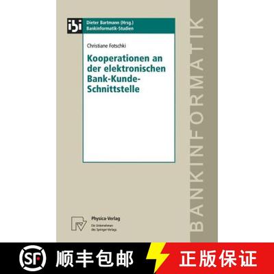 【3-4周达】Kooperationen an der elektronischen Bank-Kunde-Schnittstelle [9783790810851]