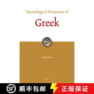 预订 Etymological Dictionary of Greek (2 Vols.) [9789004321861]