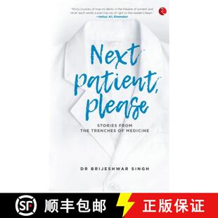 Next 4周达 Patient Please 9789390918584