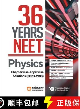 【3-4周达】36 Years' Chapterwise Topicwise Solutions NEET Physics 1988-2023 [9789358890525]