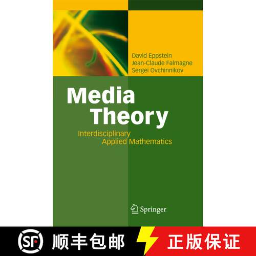 【3-4周达】精装 Media Theory: Interdisciplinary Applied Mathematics [9783540716969]