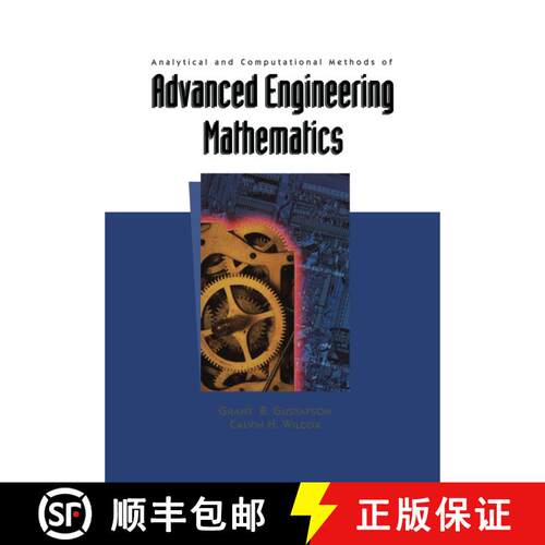 【3-4周达】精装 Analytical and Computational Methods of Advanced Engineering Mathematics [9780387982656]