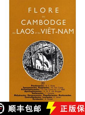 预订 Flore du Cambodge, du Laos et du Viêtnam, Volume 20 [9782856541647]