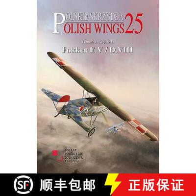 【3-4周达】Fokker E.V/D.VIII [9788365958259]