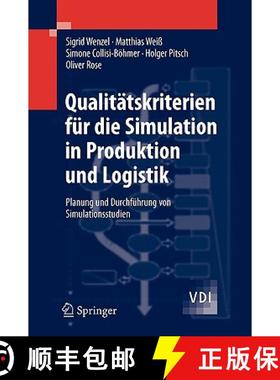 【3-4周达】Qualitätskriterien für die Simulation in Produktion und Logistik : Planung und Durchfüh... [9783540352723]