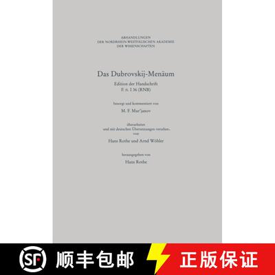 【3-4周达】Das Dubrovskij-Menaum: Edition Der Handschrift F. II. I 36 (Rnb) / Наб&#... [9783531051253]