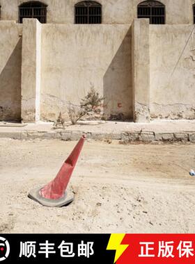 【3-4周达】Genius of the Place: Al-Bunt [9788857250106]