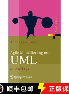 【3-4周达】Agile Modellierung mit UML : Codegenerierung, Testfälle, Refactoring [9783642224294]