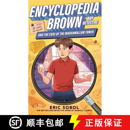 【3-4周达】Encyclopedia Brown and the Case of the Marshmallow Tower [9798855179248]