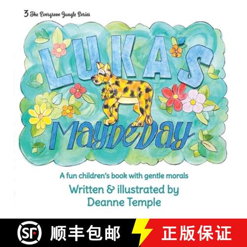 【3-4周达】Luka's Maybe Day: A fun children's book with gentle morals [9780648001331]