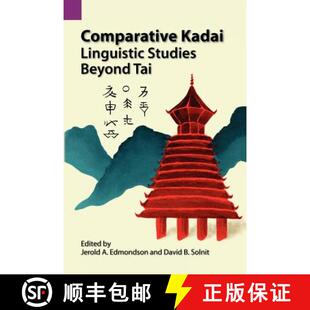 Comparative Kadai Tai 9780883120668 Beyond 3周达 Studies Linguistic